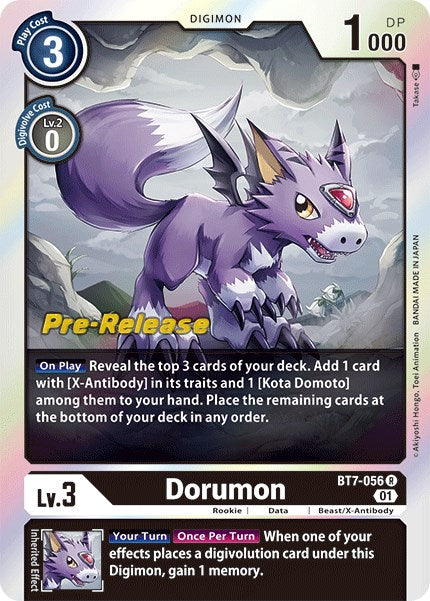 Dorumon [BT7-056] [Next Adventure Pre-Release Cards] Normal