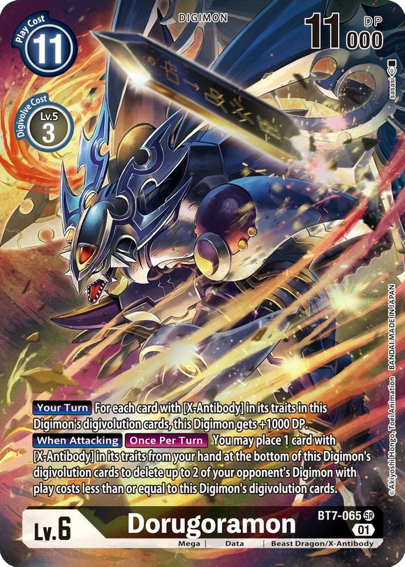 Dorugoramon (Alternate Art) [BT7-065] [Next Adventure] Foil