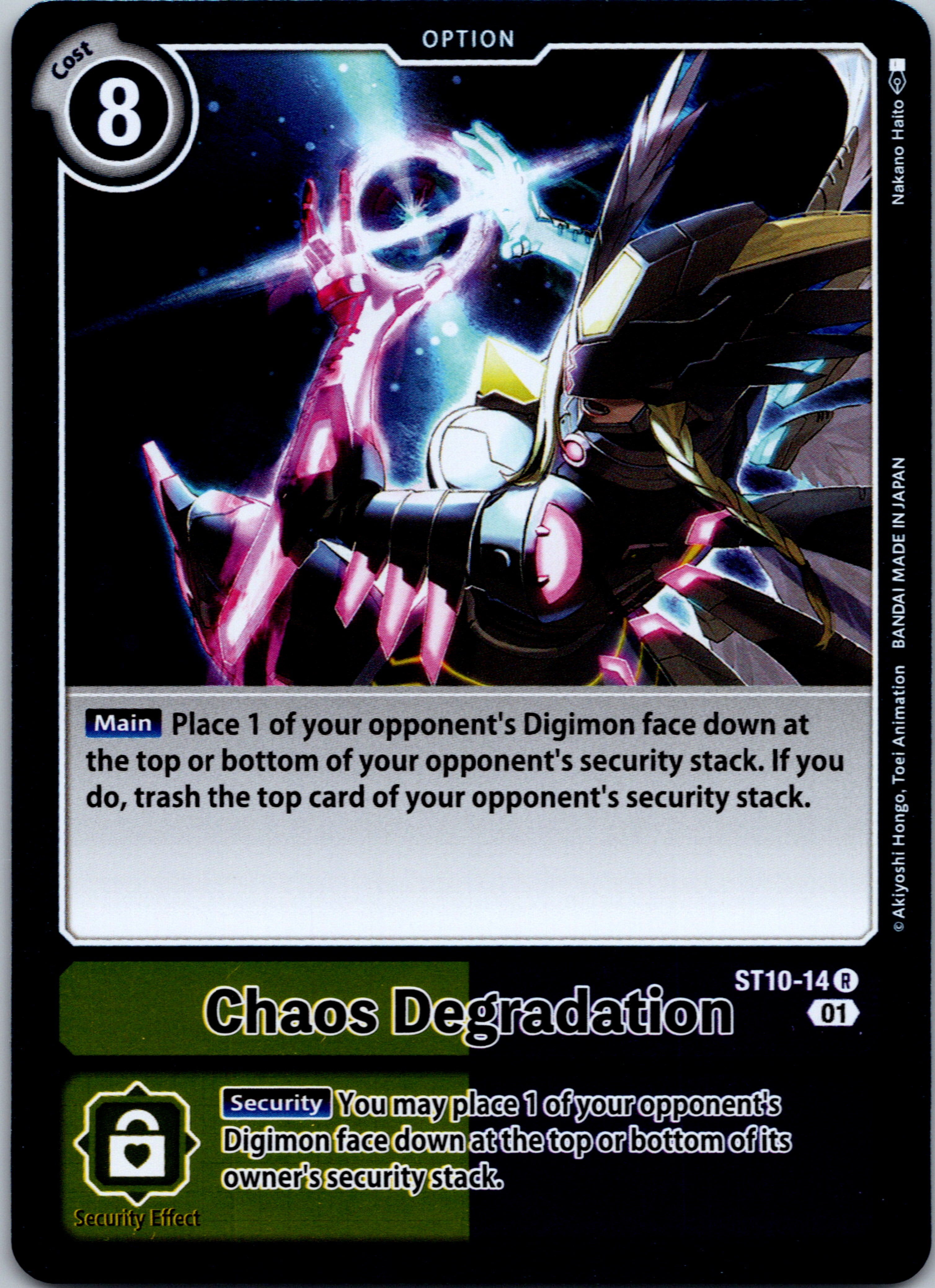 Chaos Degradation [ST10-14] [Starter Deck 10: Parallel World Tactician] Foil