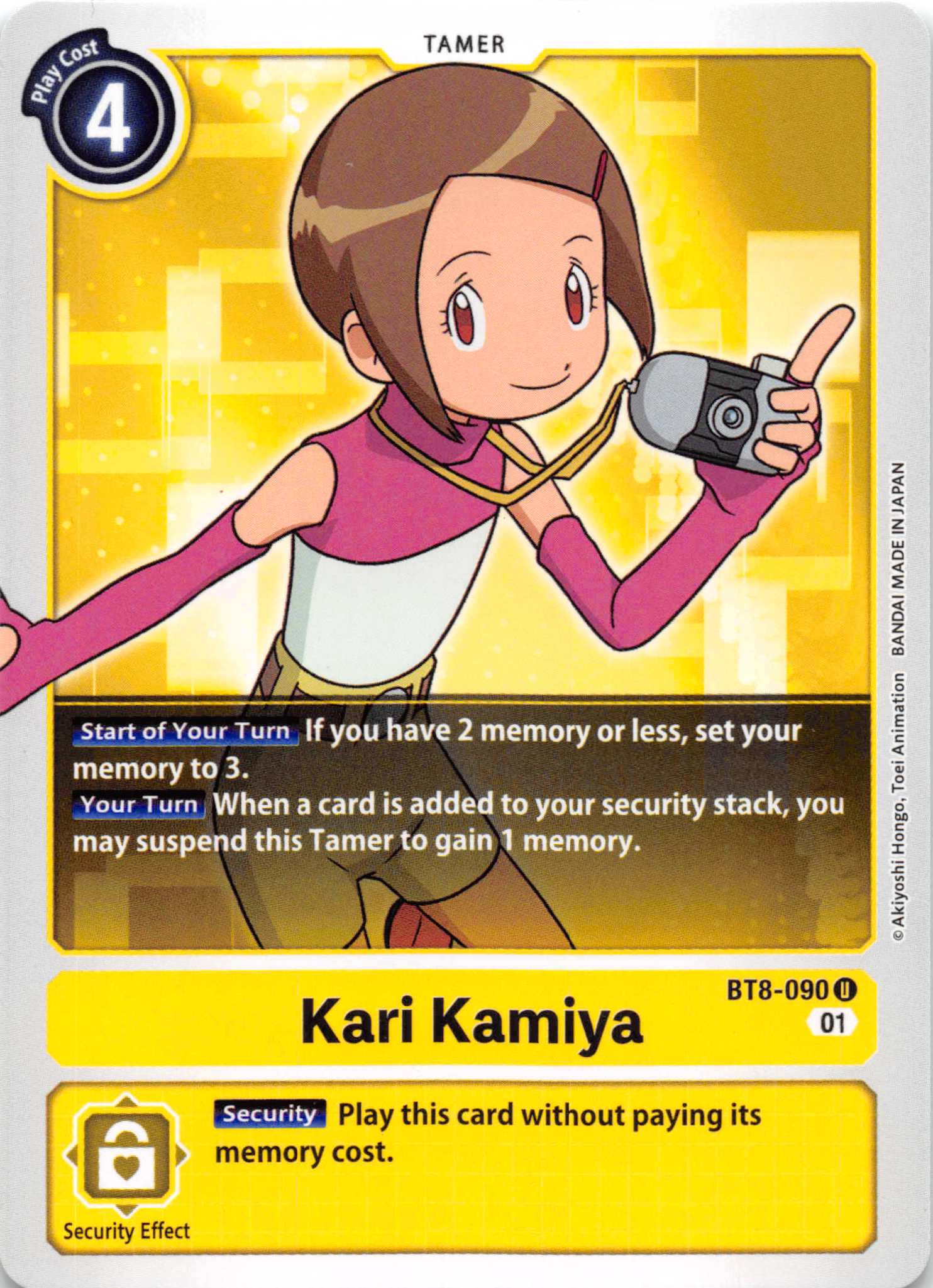 Kari Kamiya [BT8-090] [New Awakening] Normal