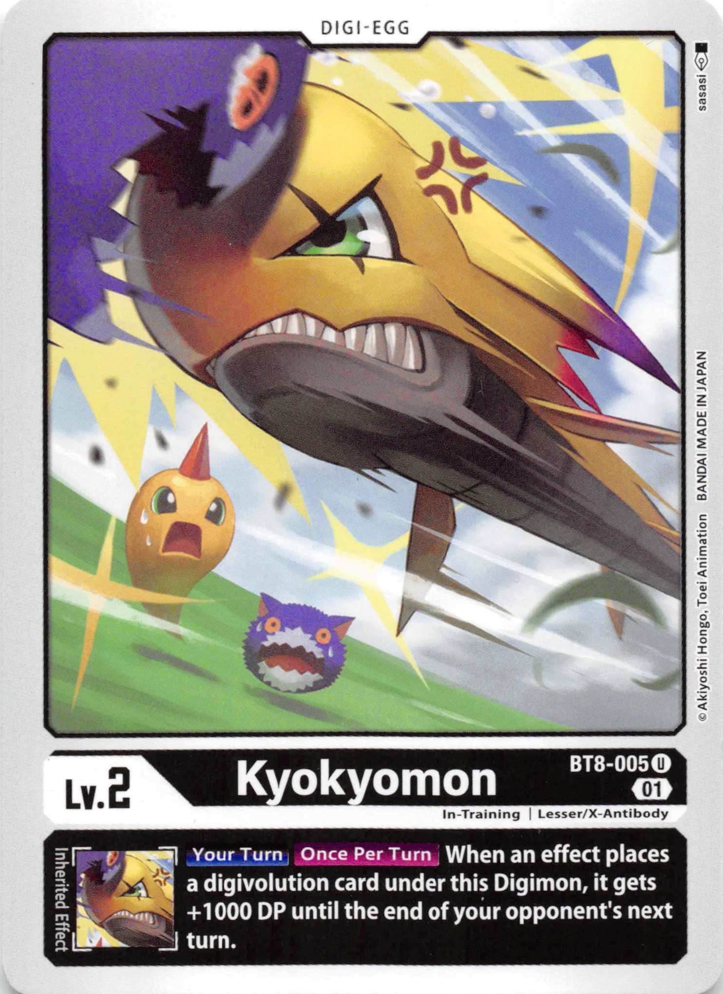 Kyokyomon [BT8-005] [New Awakening] Normal