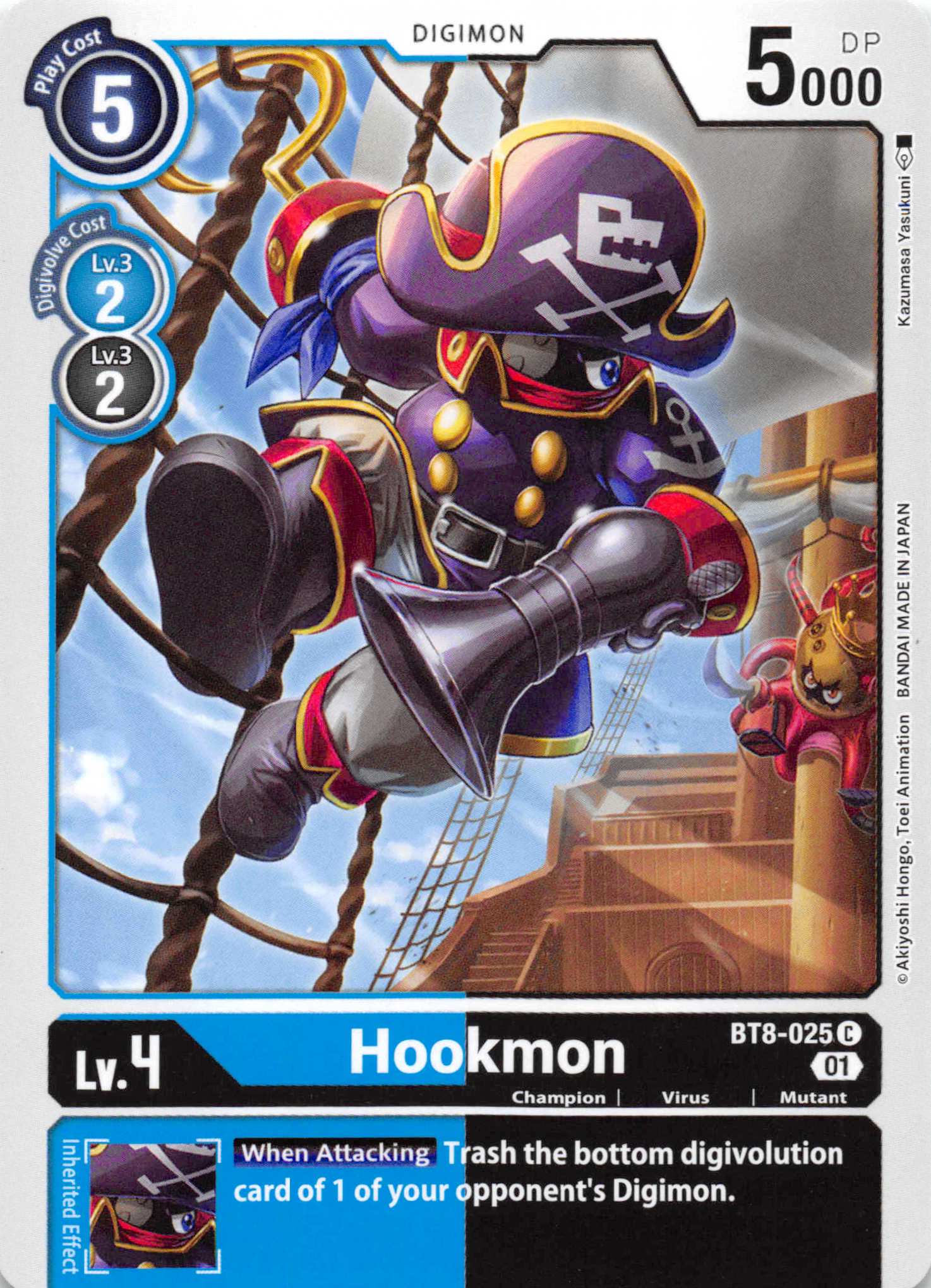 Hookmon [BT8-025] [New Awakening] Normal