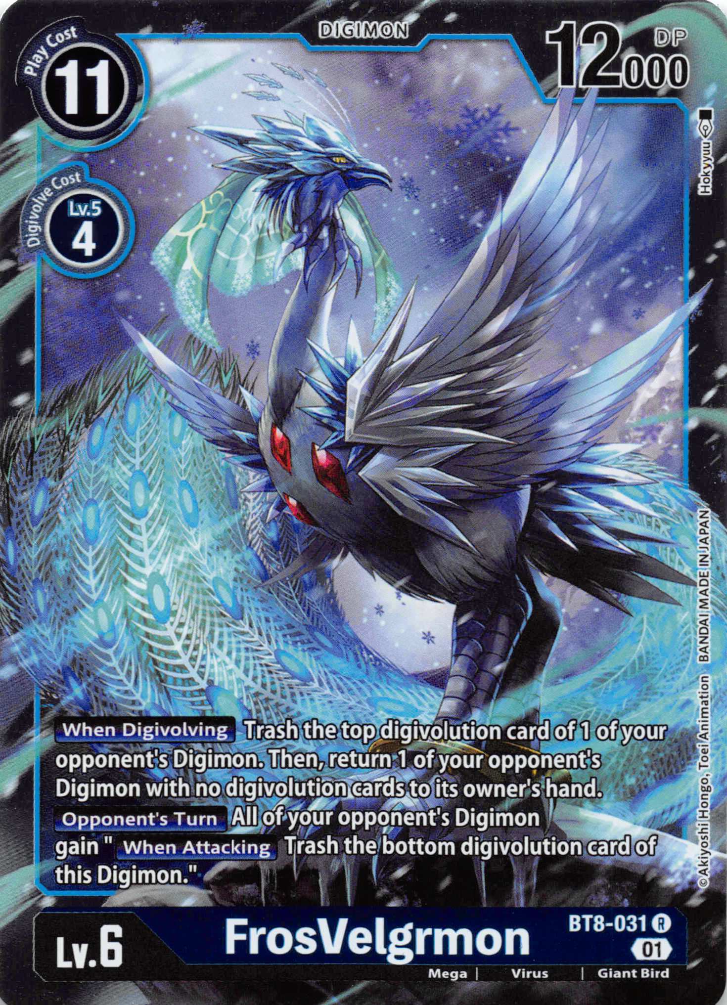 FrosVelgrmon [BT8-031] [New Awakening] Foil