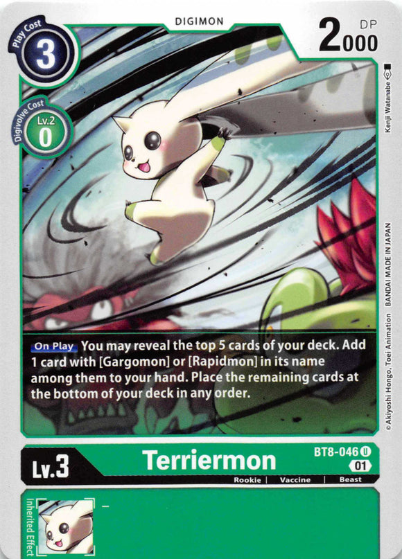 Terriermon [BT8-046] [New Awakening] Normal
