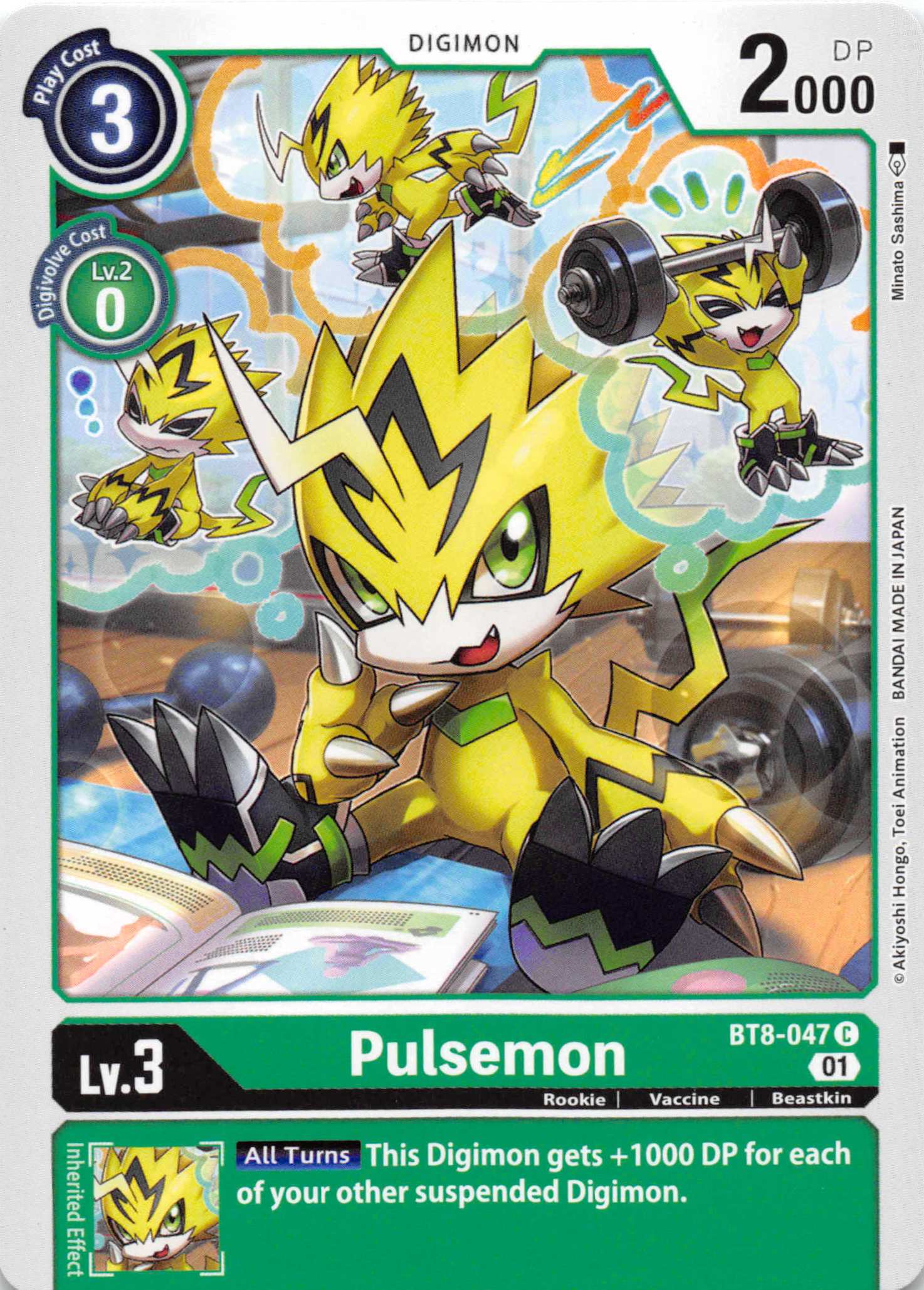 Pulsemon [BT8-047] [New Awakening] Normal