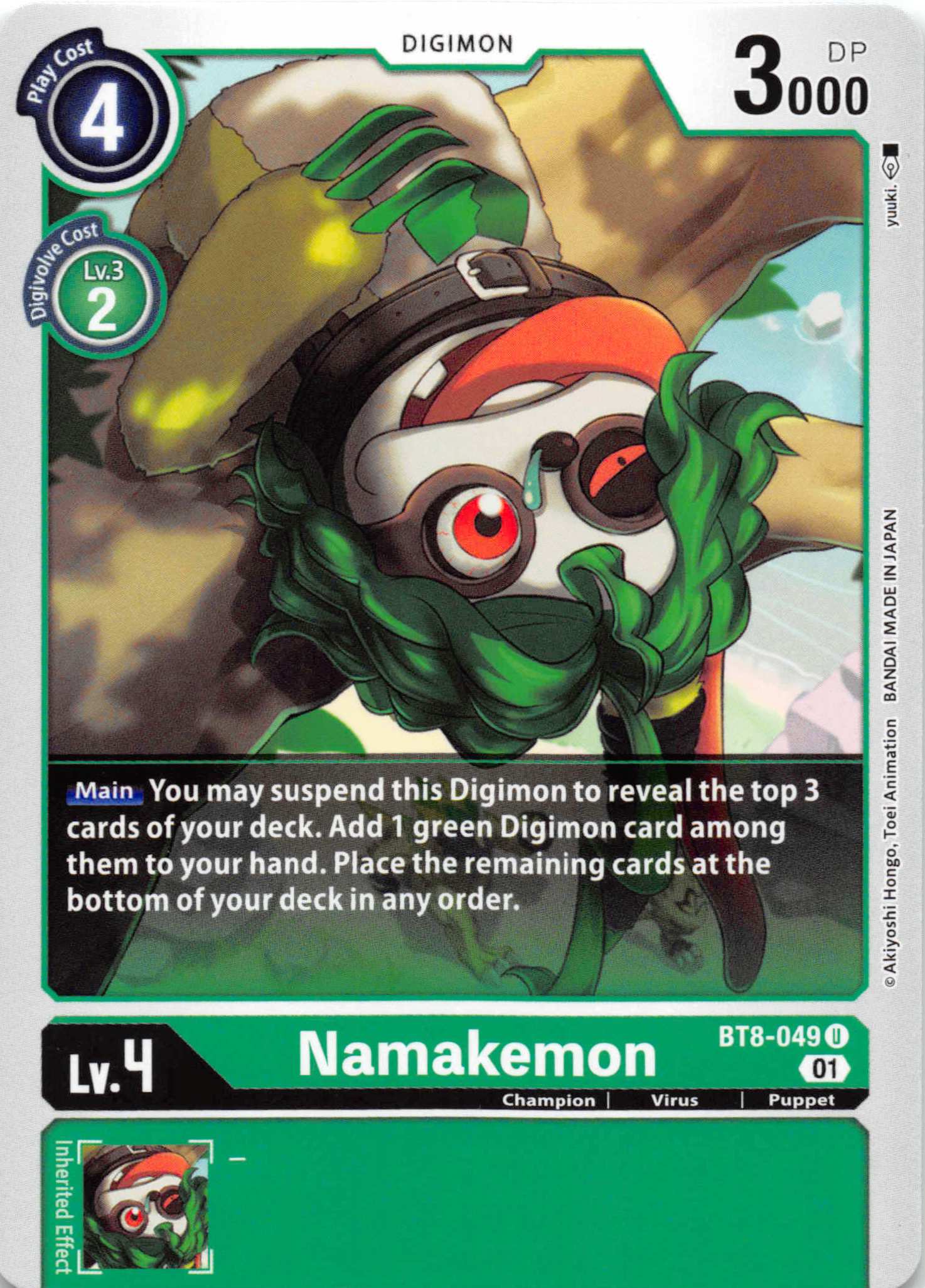 Namakemon [BT8-049] [New Awakening] Normal