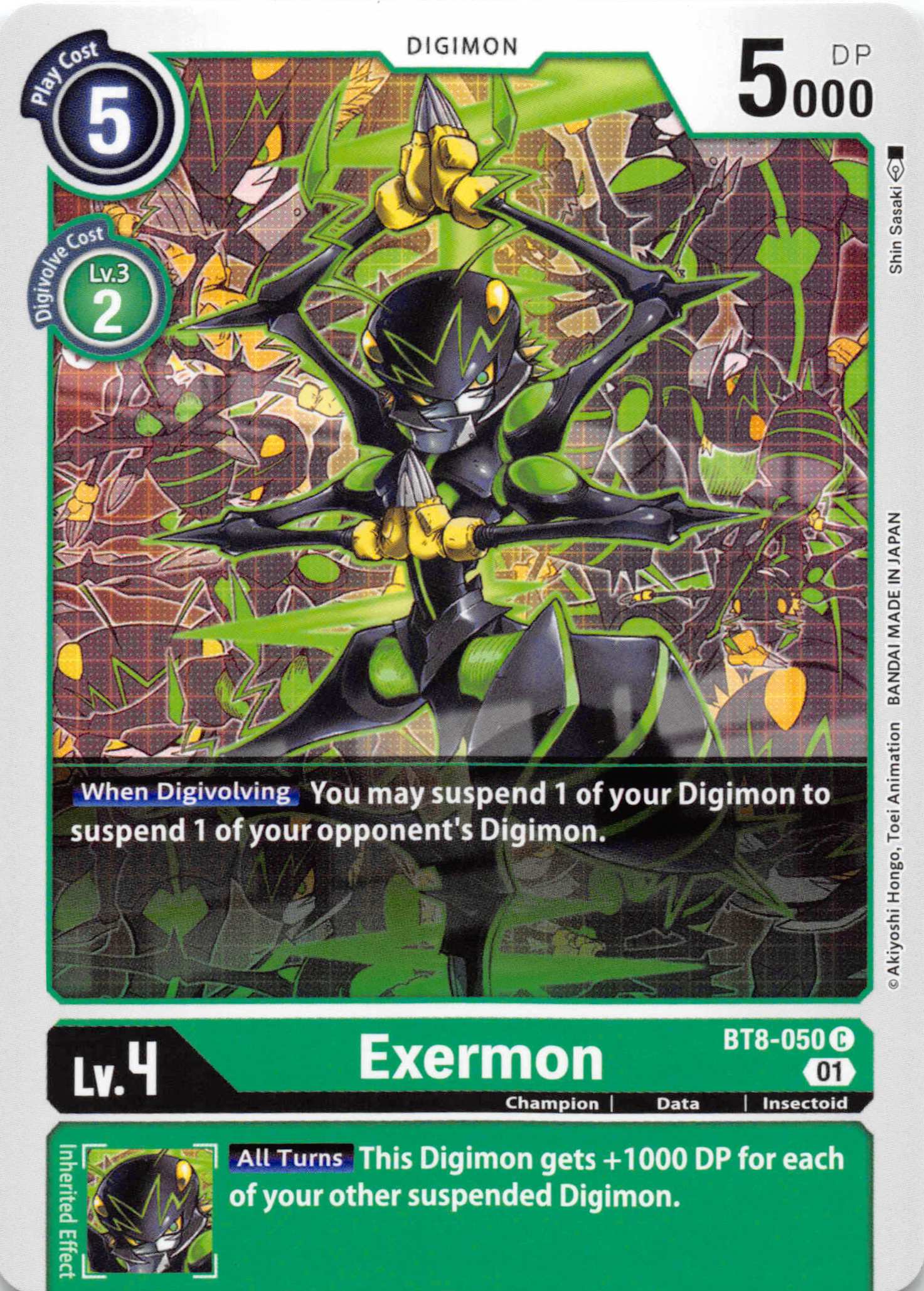 Exermon [BT8-050] [New Awakening] Normal