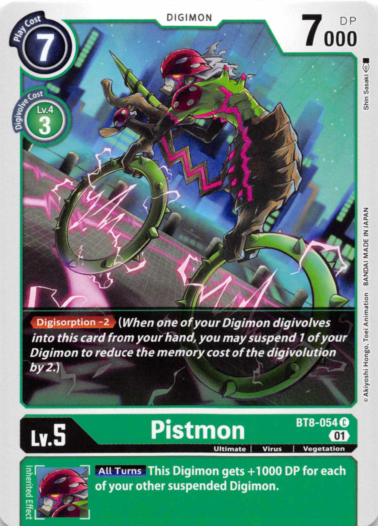 Pistmon [BT8-054] [New Awakening] Normal