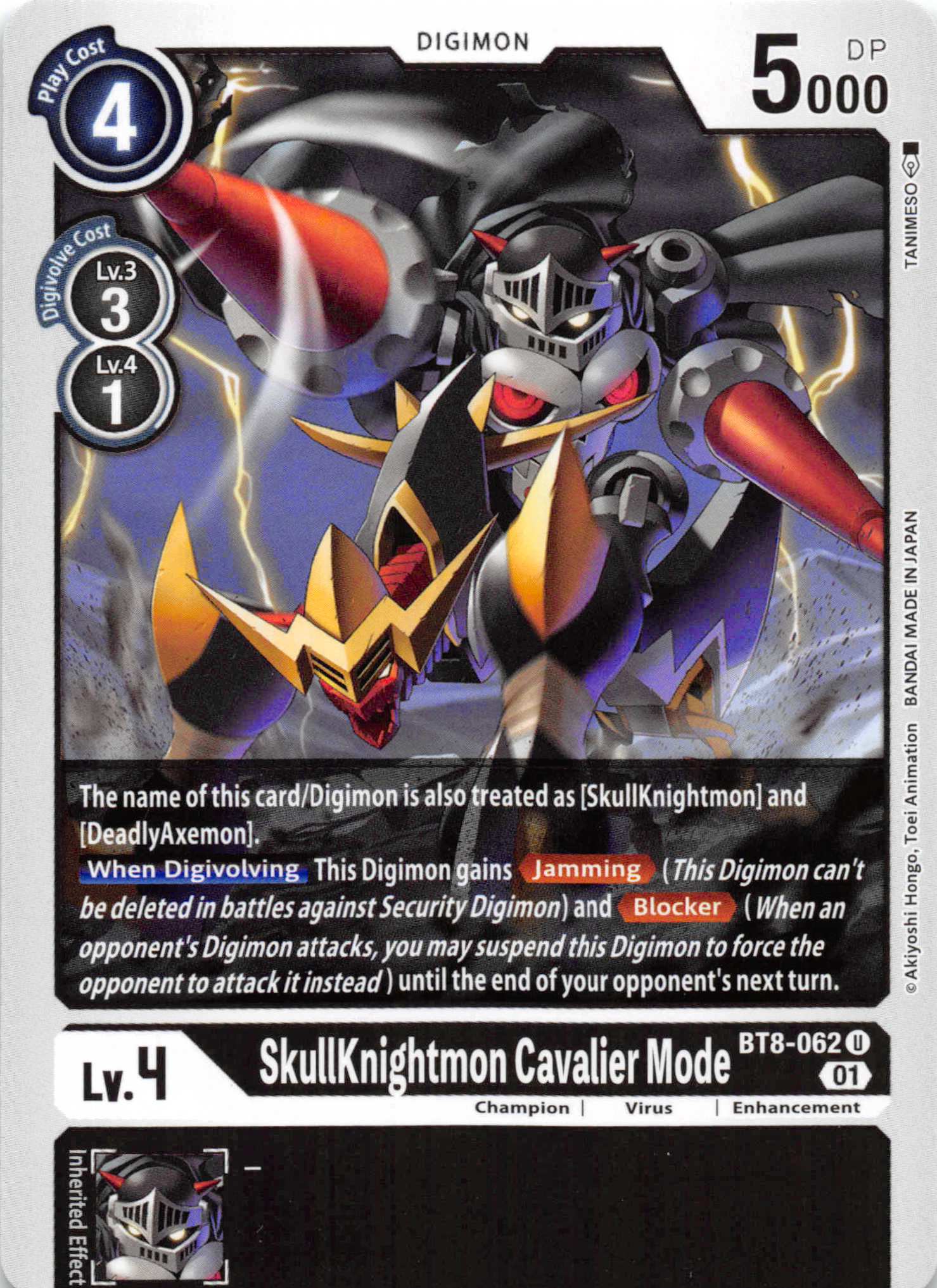 SkullKnightmon Cavalier Mode [BT8-062] [New Awakening] Normal