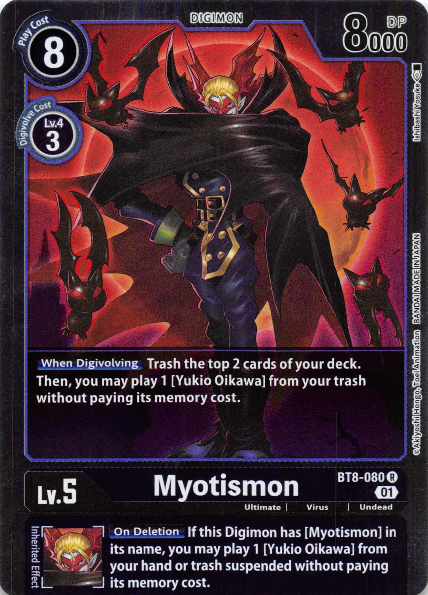 Myotismon [BT8-080] [New Awakening] Foil