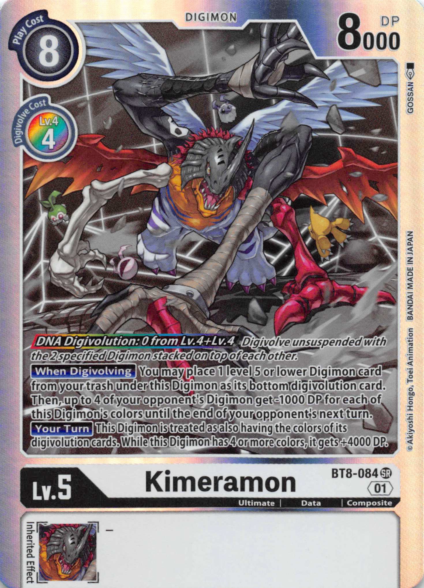 Kimeramon [BT8-084] [New Awakening] Foil