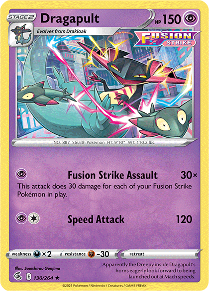 Dragapult (130/264) [Sword & Shield: Fusion Strike] - Duel Kingdom