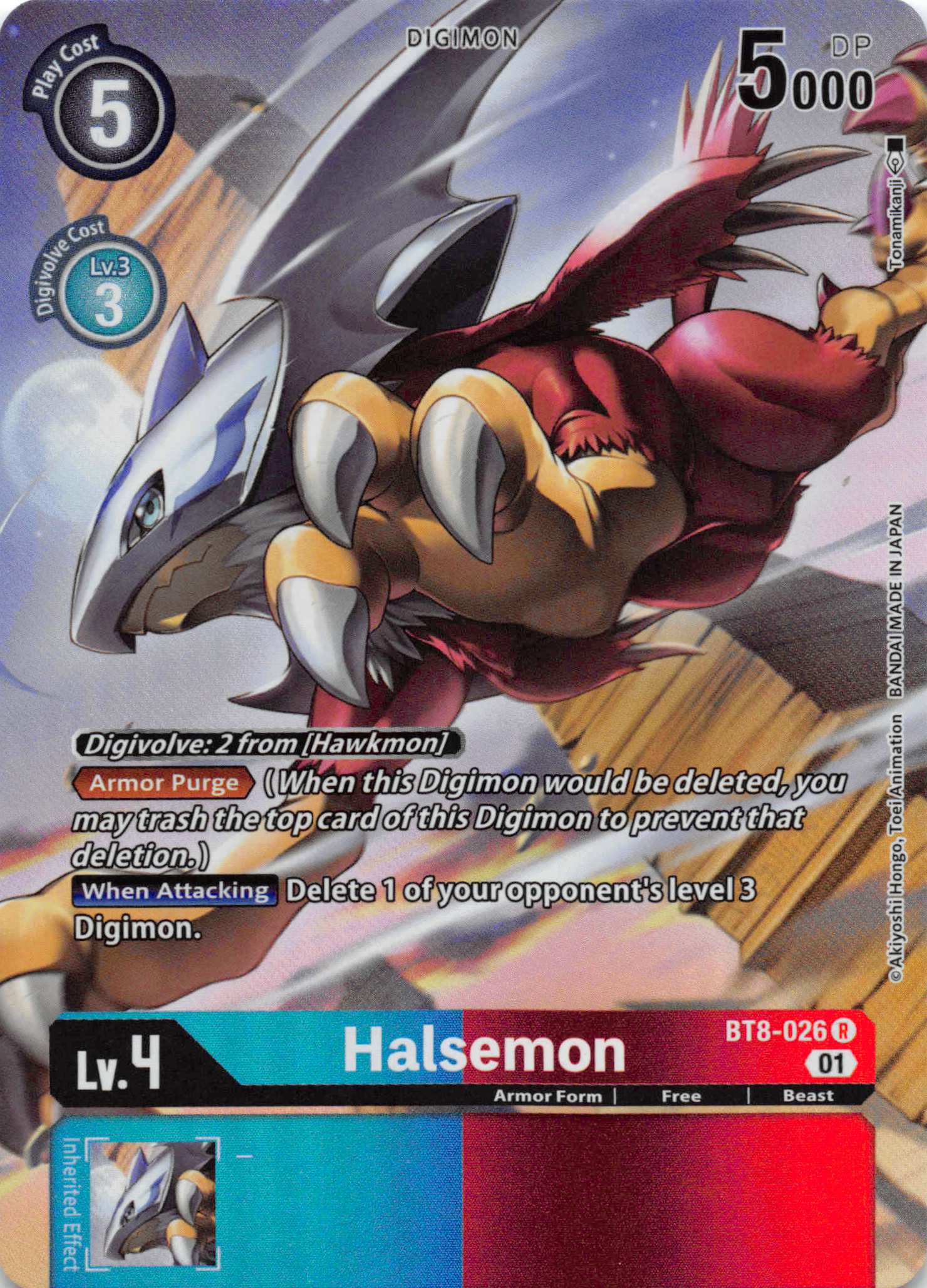 Halsemon (Alternate Art) [BT8-026] [New Awakening] Foil