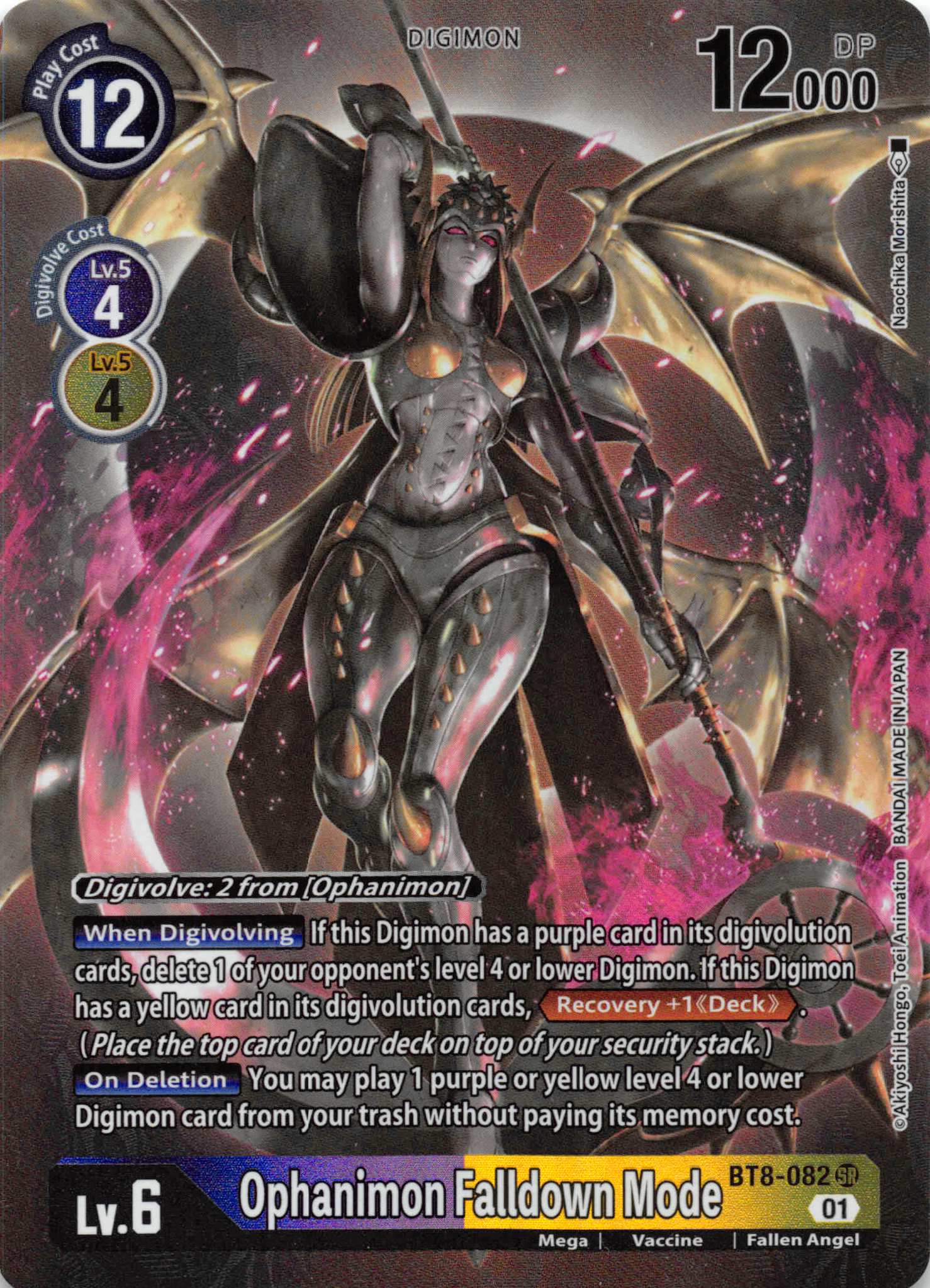 Ophanimon Falldown Mode (Alternate Art) [BT8-082] [New Awakening] Foil