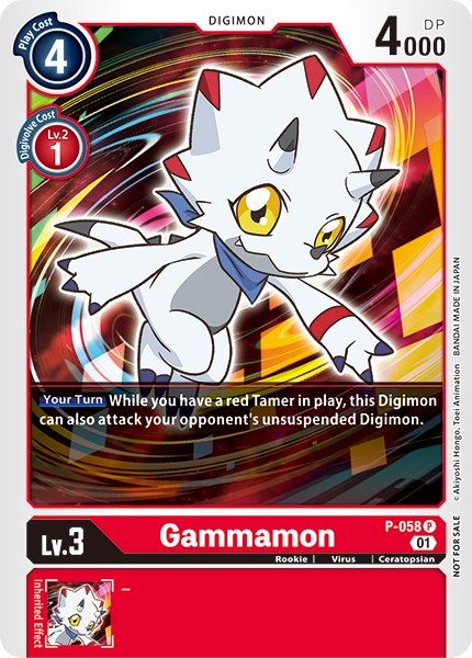 Gammamon (New Awakening Pre-Release Tournament) [P-058] [New Awakening Pre-Release Cards] Normal