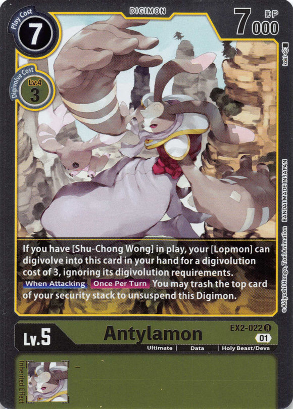 Antylamon [EX2-022] [Digital Hazard] Foil