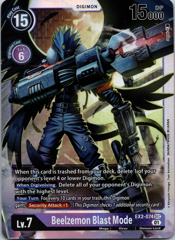 Beelzemon Blast Mode [EX2-074] [Digital Hazard] Foil