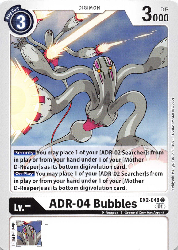 ADR-04 Bubbles [EX2-048] [Digital Hazard] Normal