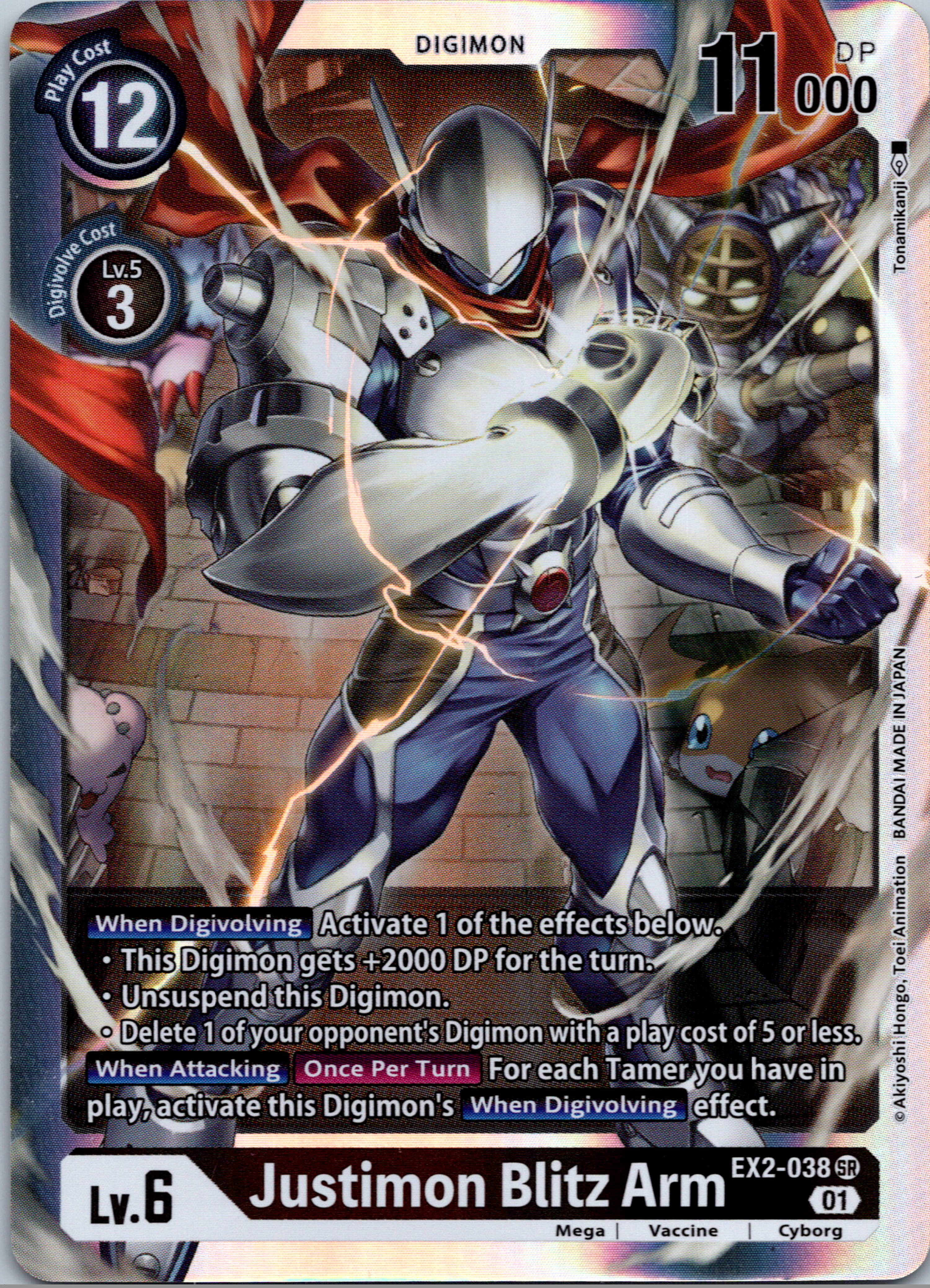 Justimon Blitz Arm [EX2-038] [Digital Hazard] Foil