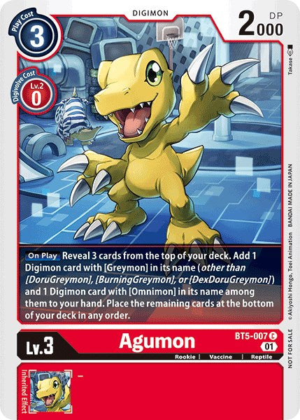 Agumon - BT5-007 (Tamer Party Vol. 4 Promo) [BT5-007] [Battle of Omni] Normal