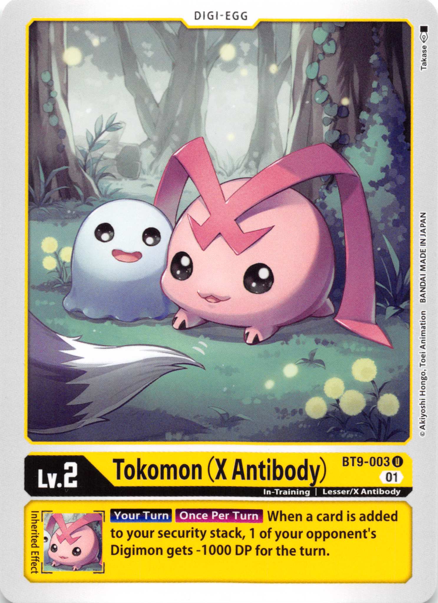 Tokomon (X Antibody) [BT9-003] [X Record] Normal