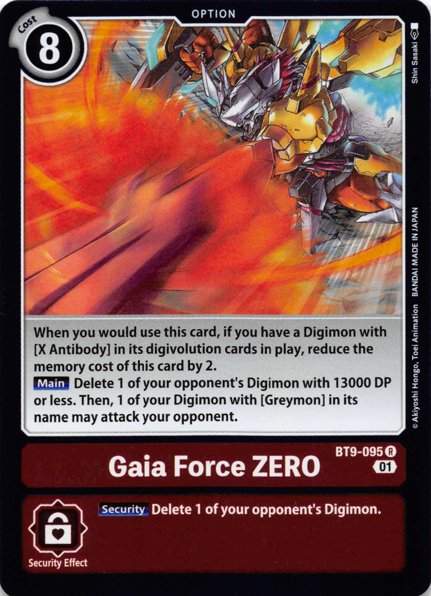 Gaia Force ZERO [BT9-095] [X Record] Foil