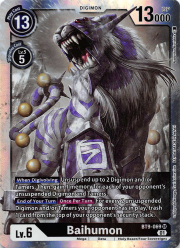 Baihumon [BT9-069] [X Record] Foil