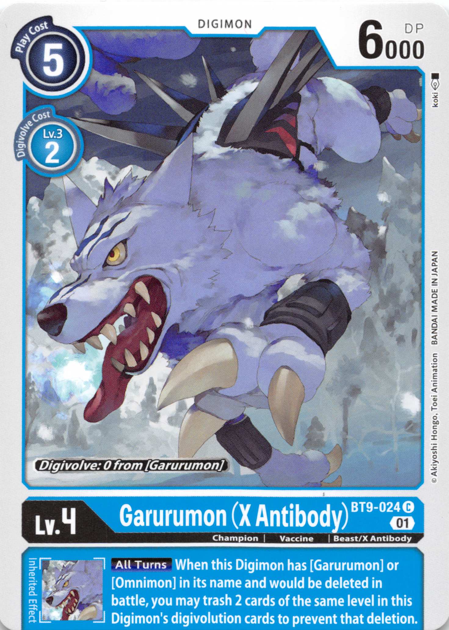 Garurumon (X Antibody) [BT9-024] [X Record] Normal