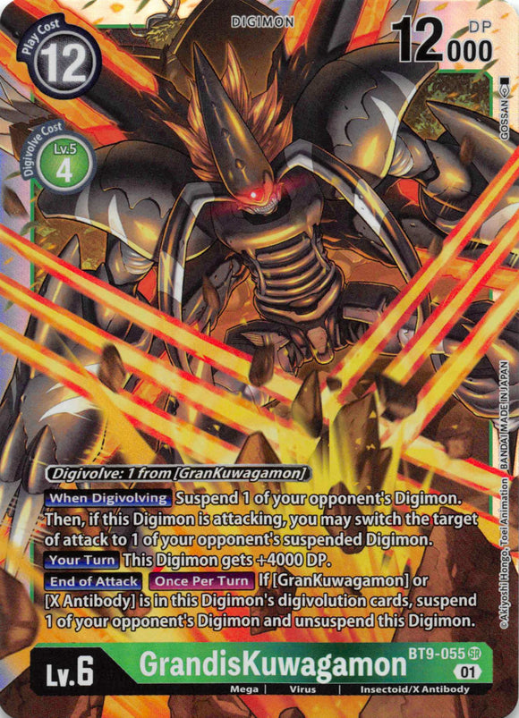 GrandisKuwagamon [BT9-055] [X Record] Foil