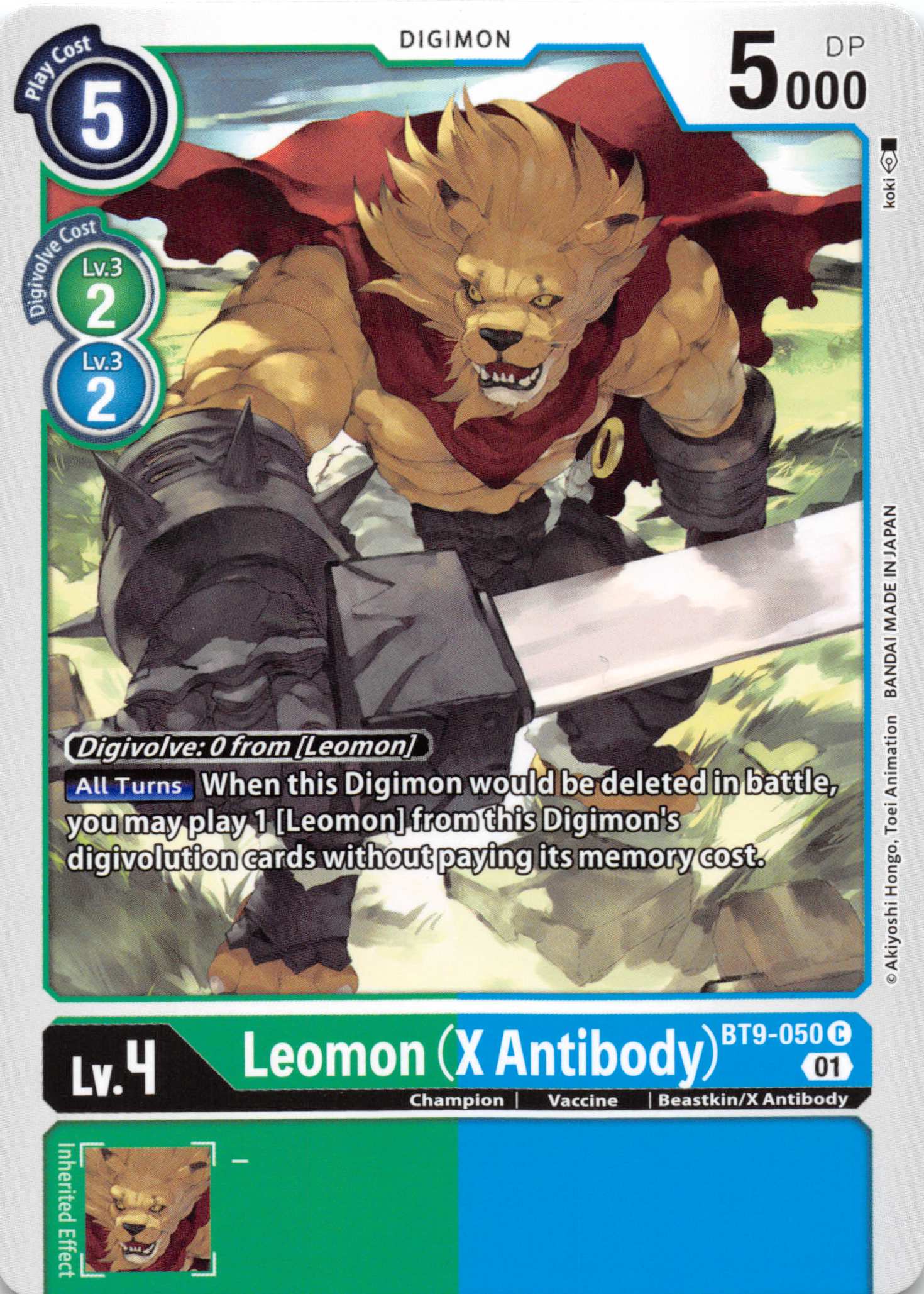 Leomon (X Antibody) [BT9-050] [X Record] Normal