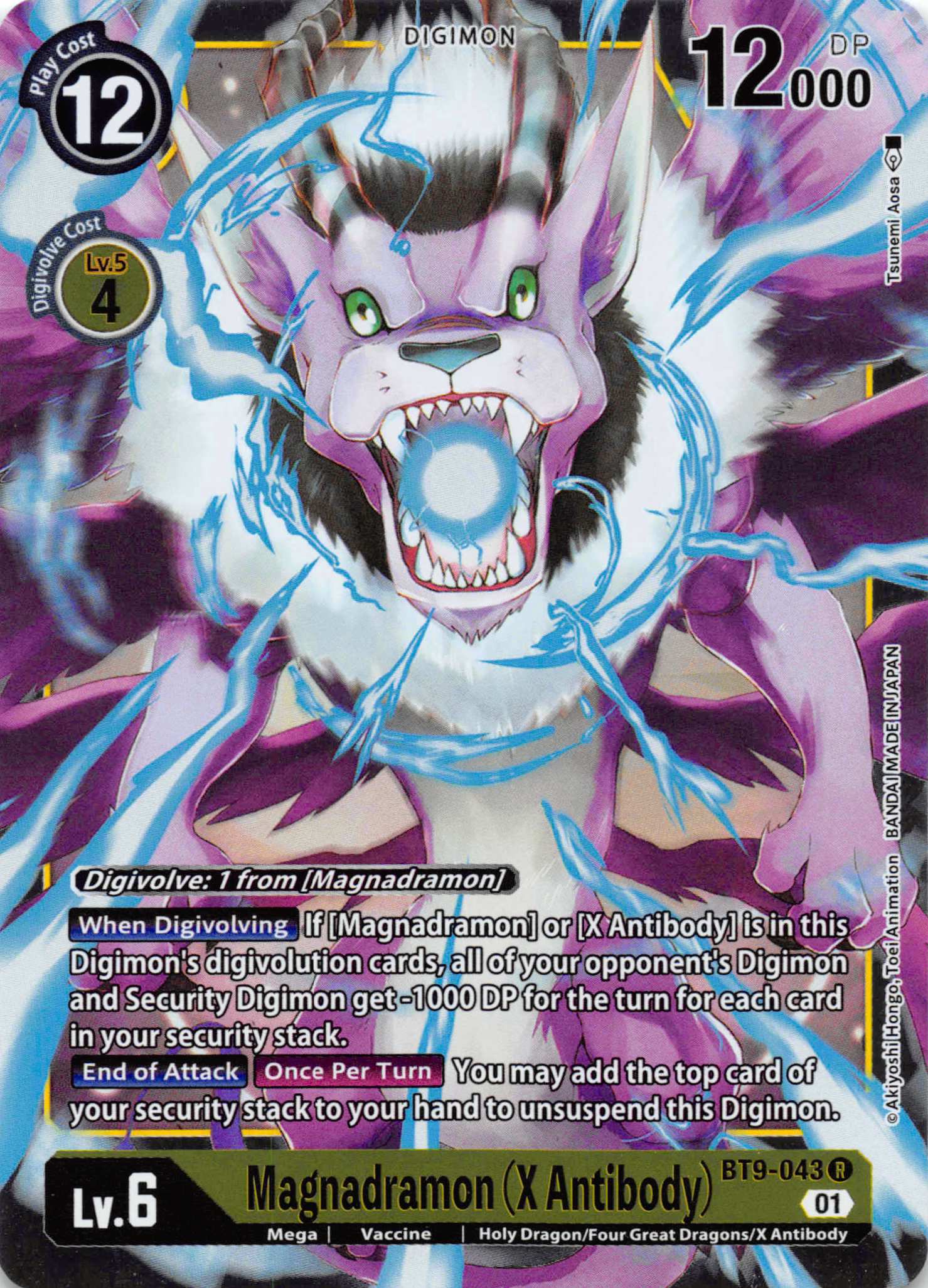 Magnadramon (X Antibody) [BT9-043] [X Record] Foil