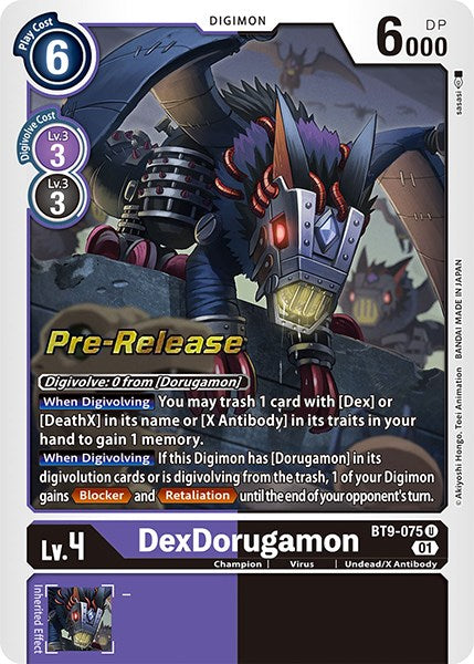 DexDorugamon [BT9-075] [X Record Pre-Release Cards] Normal