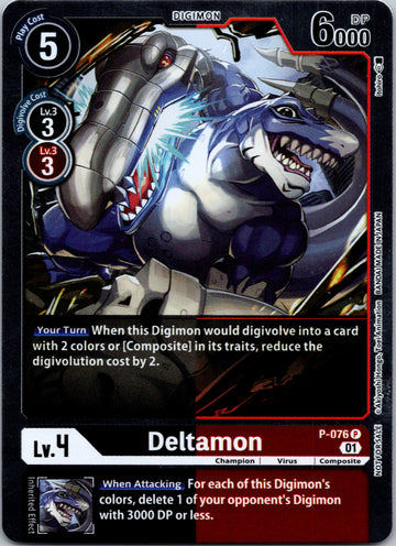 Deltamon [P-076] [Digimon Promotion Cards] Foil