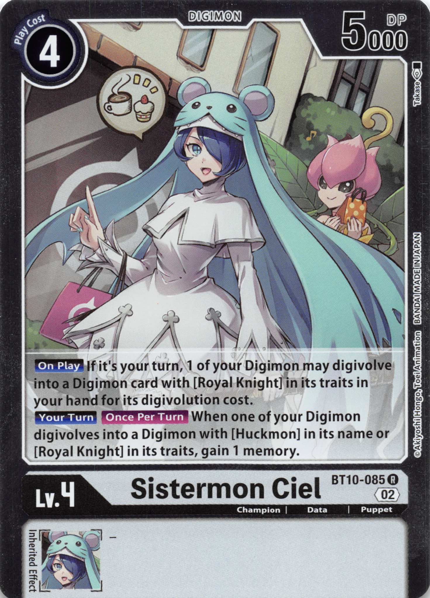 Sistermon Ciel [BT10-085] [Xros Encounter] Foil