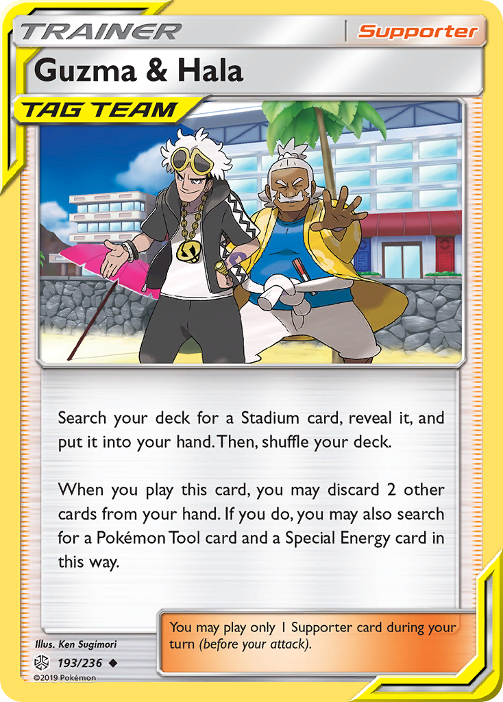 Guzma & Hala (193/236) [Sun & Moon: Cosmic Eclipse] - Duel Kingdom