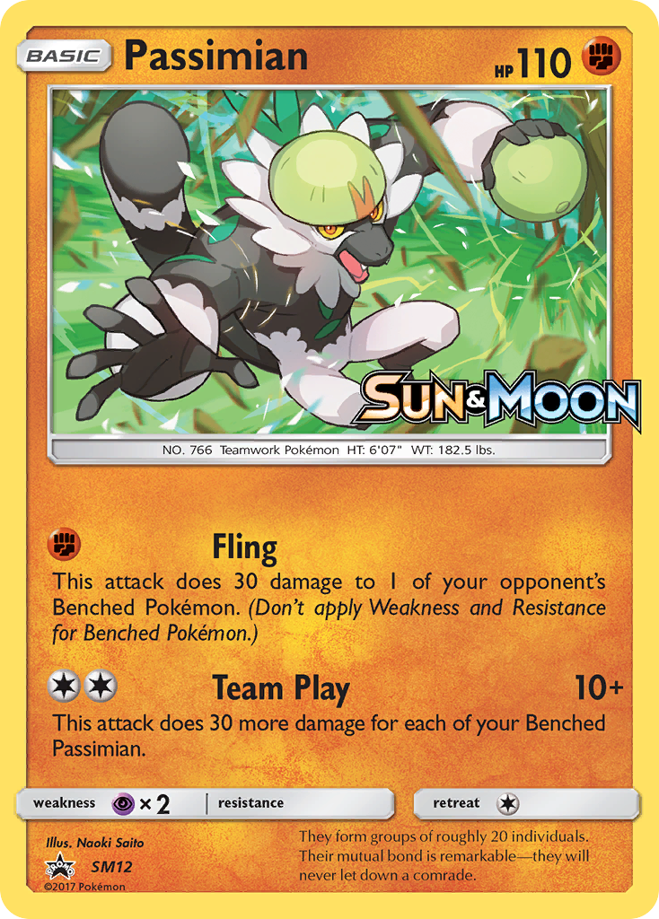 Passimian (SM12) [Sun & Moon: Black Star Promos] - Duel Kingdom