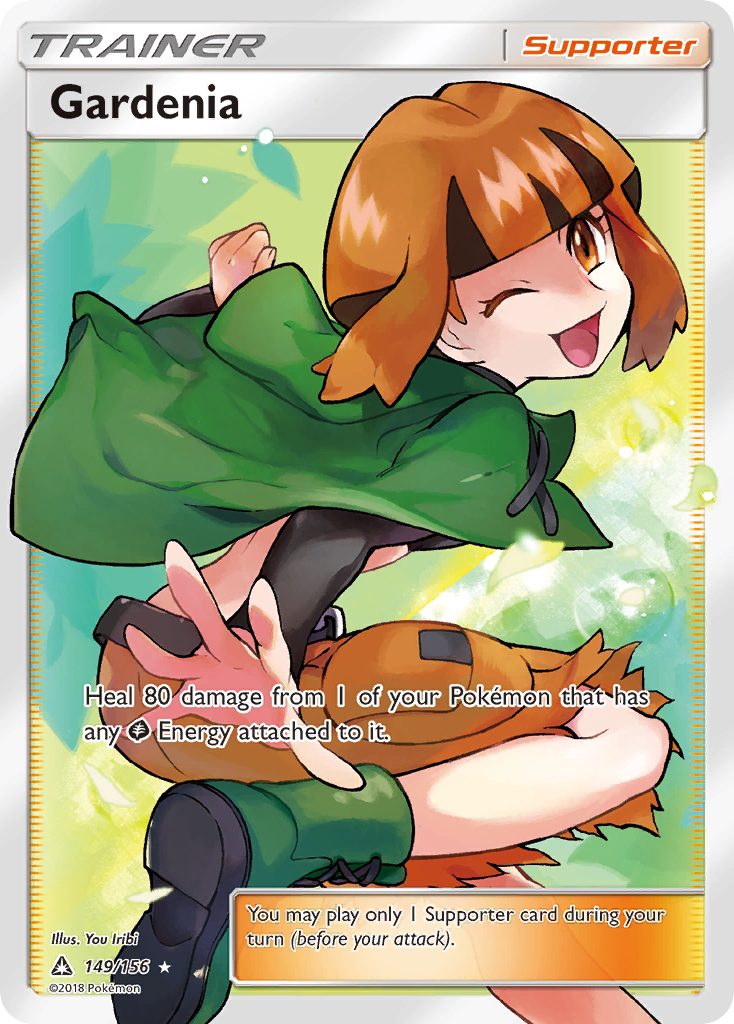 Gardenia (149/156) [Sun & Moon: Ultra Prism] - Duel Kingdom