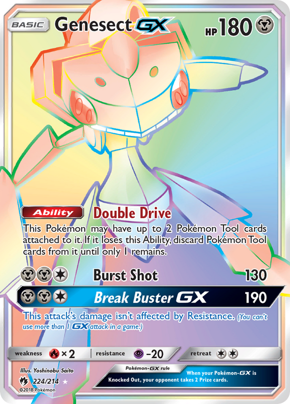 Genesect GX (224/214) [Sun & Moon: Lost Thunder] - Duel Kingdom