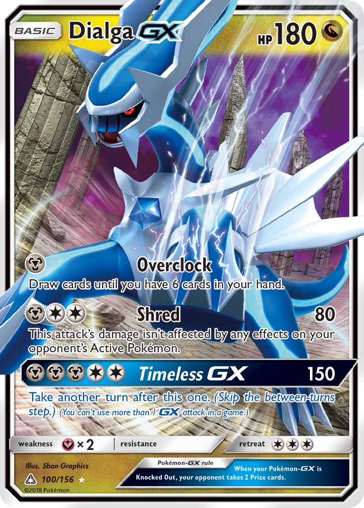 Dialga GX (100/156) [Sun & Moon: Ultra Prism] - Duel Kingdom