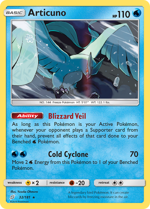Articuno (32/181) [Sun & Moon: Team Up] - Duel Kingdom