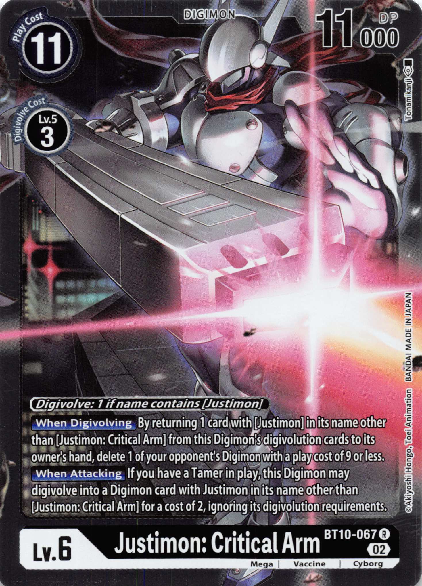 Justimon: Critical Arm [BT10-067] [Xros Encounter] Foil