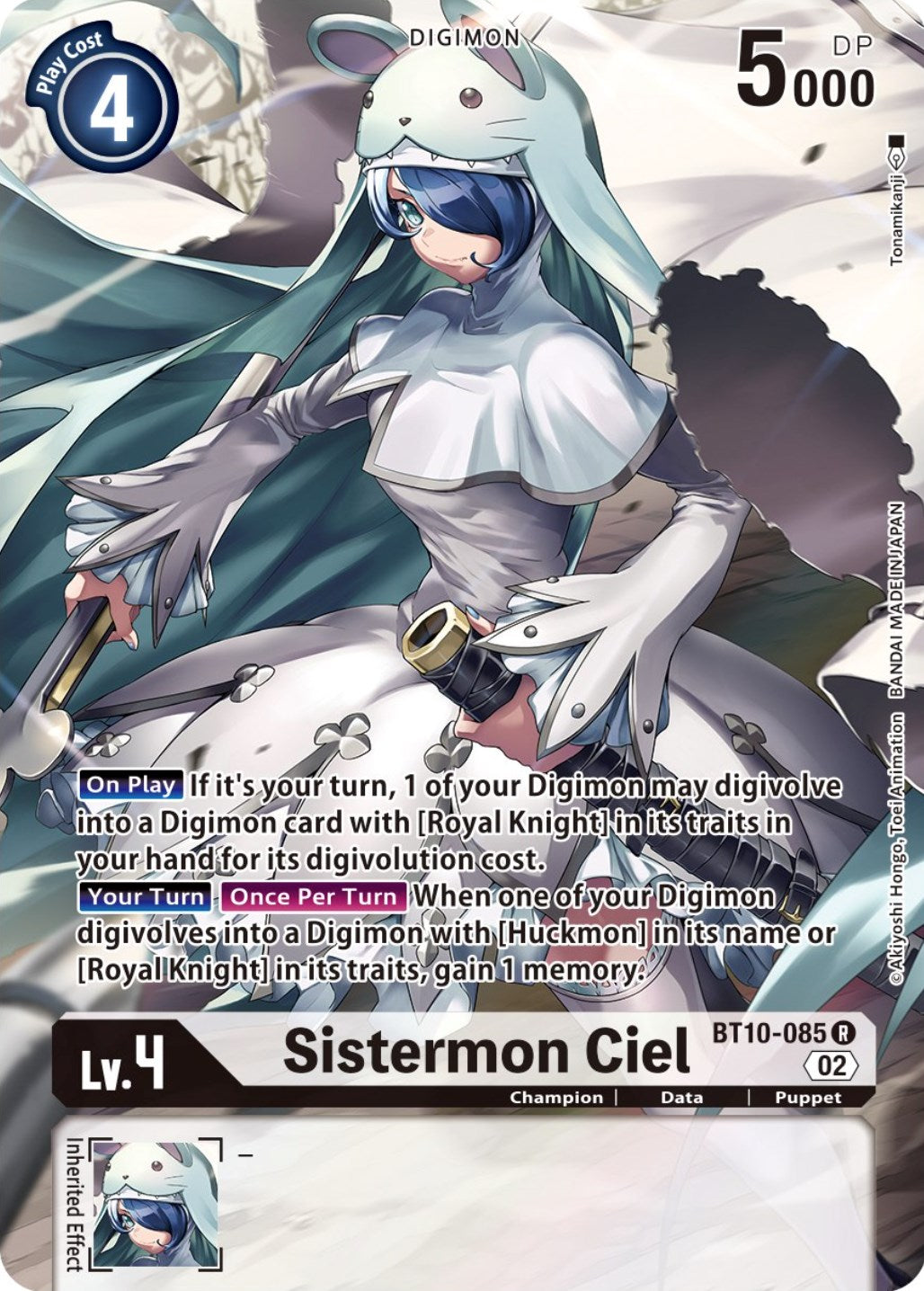 Sistermon Ciel (Alternate Art) [BT10-085] [Xros Encounter] Foil