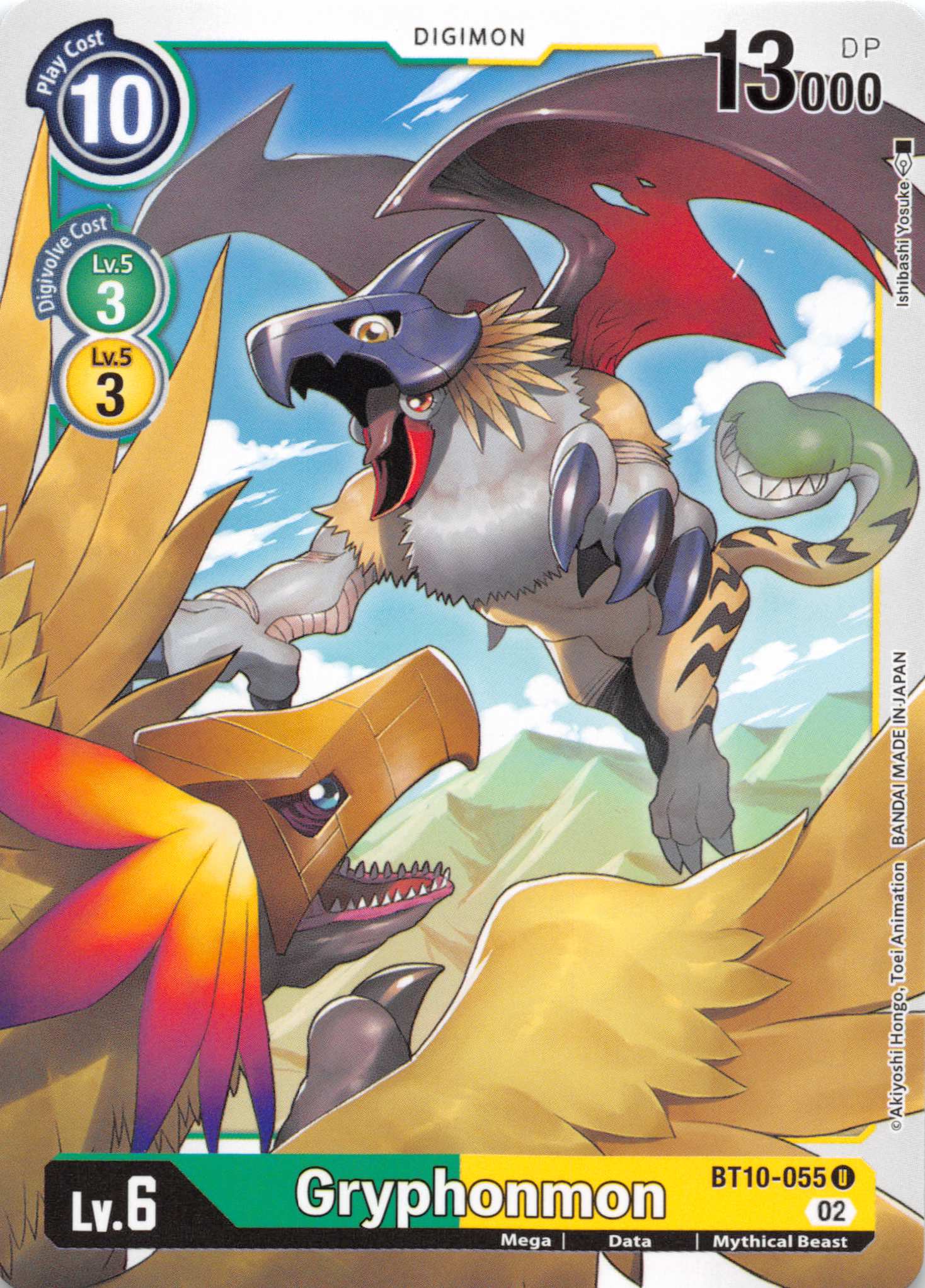 Gryphonmon [BT10-055] [Xros Encounter] Normal