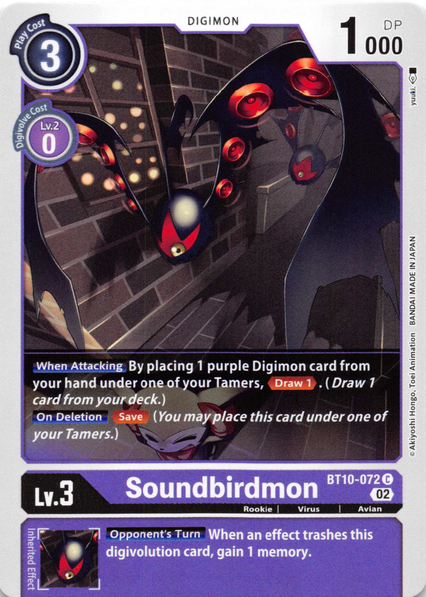 Soundbirdmon [BT10-072] [Xros Encounter] Normal