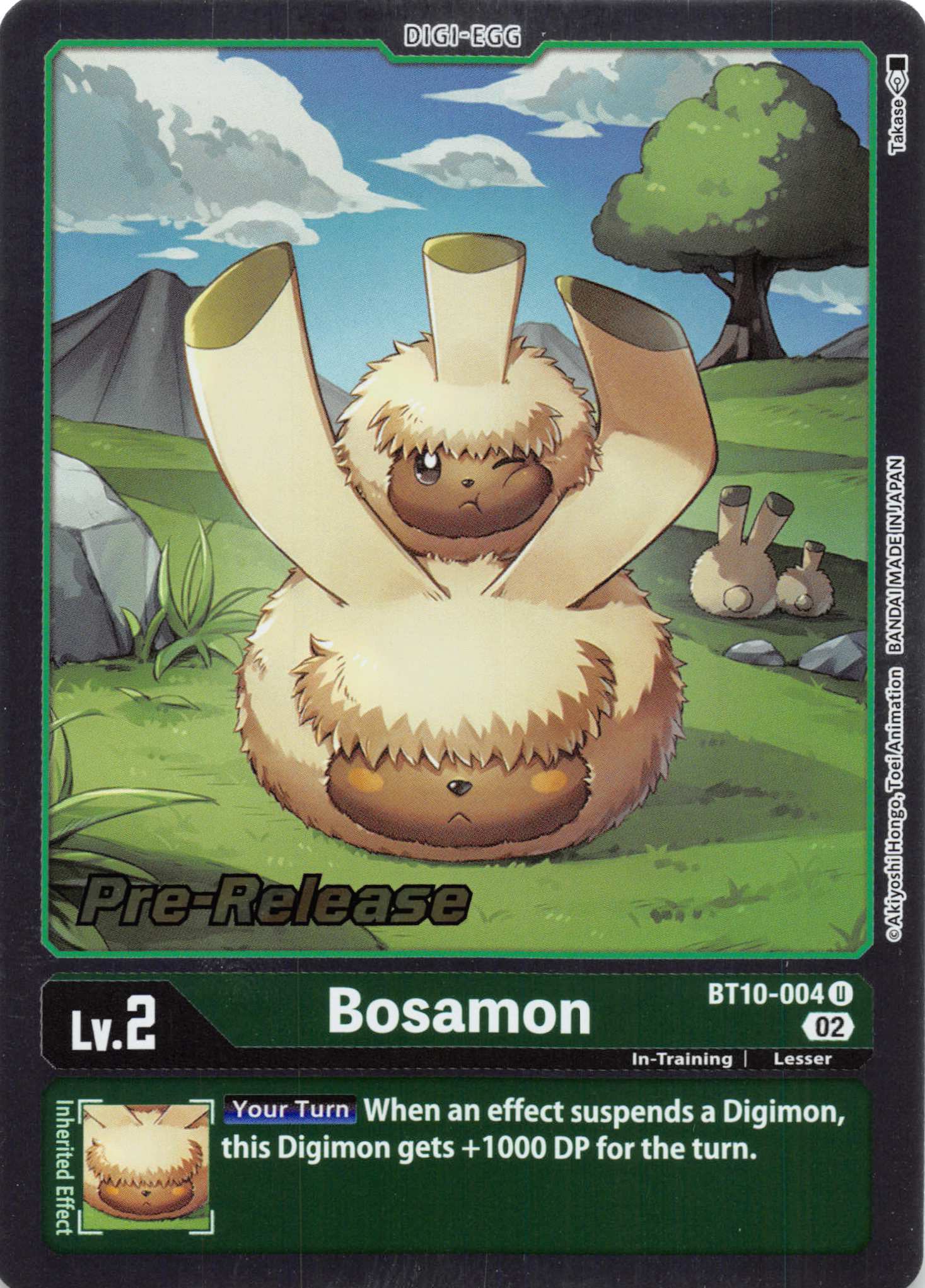 Bosamon [BT10-004] [Xros Encounter Pre-Release Cards] Foil