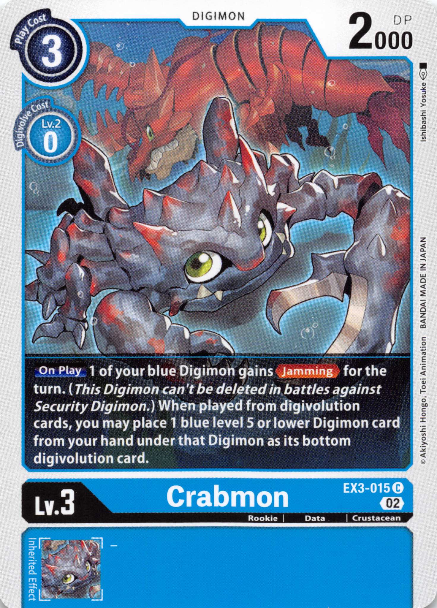 Crabmon [EX3-015] [Draconic Roar] Normal