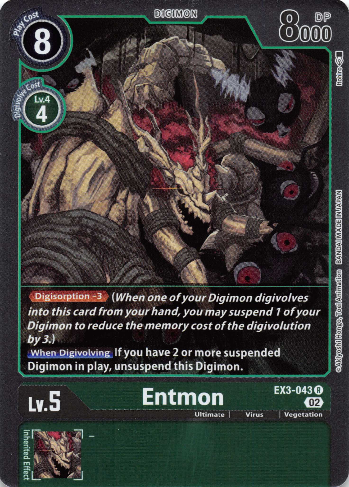 Entmon [EX3-043] [Draconic Roar] Foil