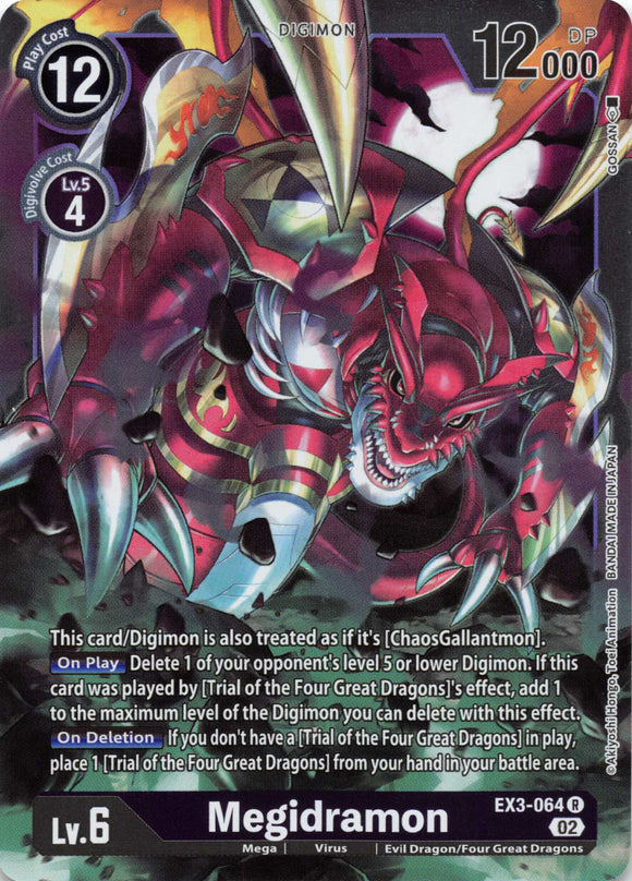 Megidramon [EX3-064] [Draconic Roar] Foil