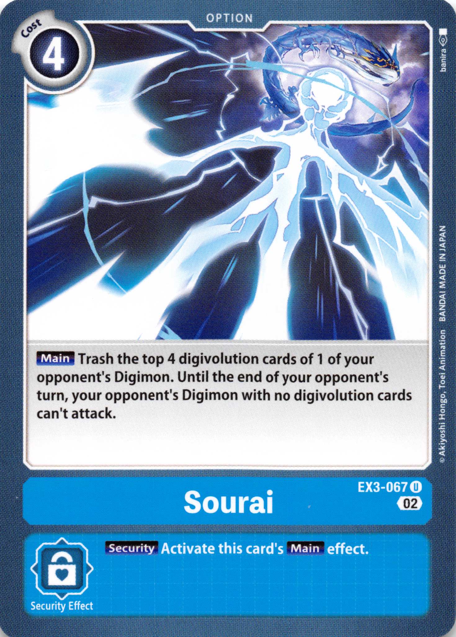 Sourai [EX3-067] [Draconic Roar] Normal