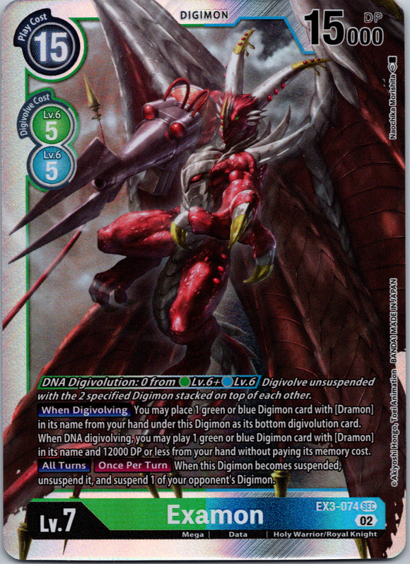 Examon [EX3-074] [Draconic Roar] Foil